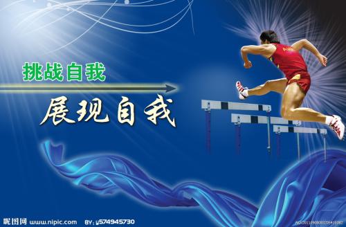 计算机pmp证书